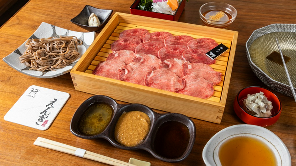通好みのおいしさ！『牛タンつけしゃぶコース』