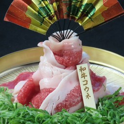 広島名物ねぎ盛り和牛　コウネ山（特盛）