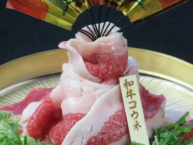 広島名物ねぎ盛り和牛　コウネ山（特盛）