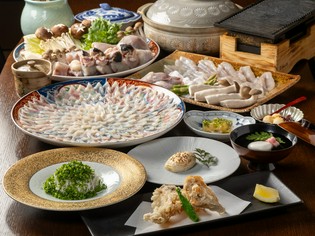 ふぐの魅力を、さまざまな調理法で堪能できる『ふぐコース』