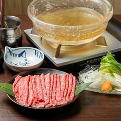 厳選和牛やブランド豚で、一味違うしゃぶしゃぶ・すき焼きを体験
