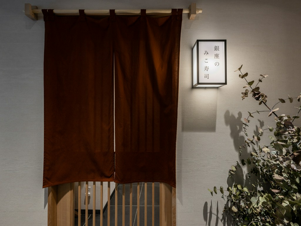 ビル11階にひっそりと佇み、ネタにこだわる寿司店