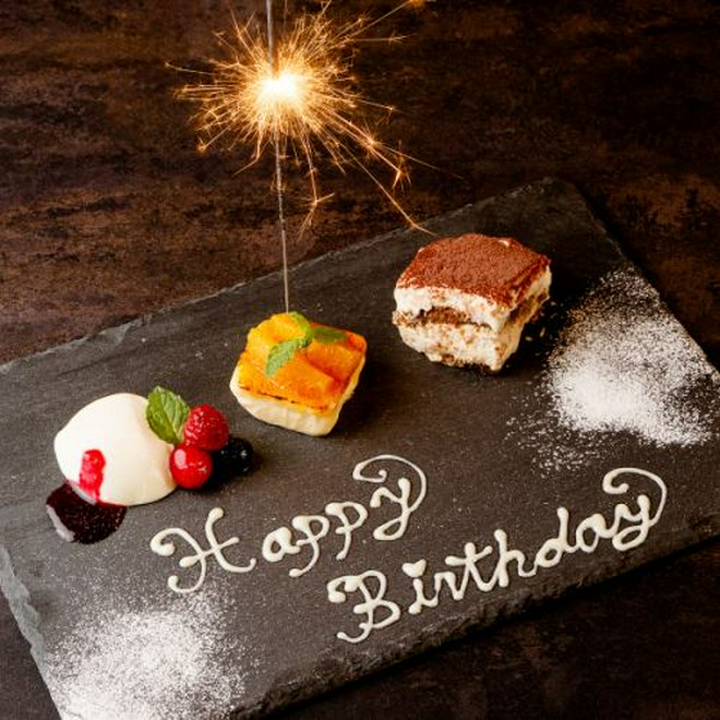 記念日・お誕生日特典がある