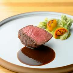 コースのメインを飾る『肉料理』