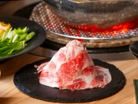 上ロース、肩ロースなど。
※仕入れがある際の提供となります。写真はイメージ。