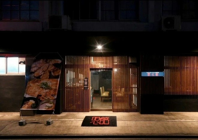 オシャレな雰囲気