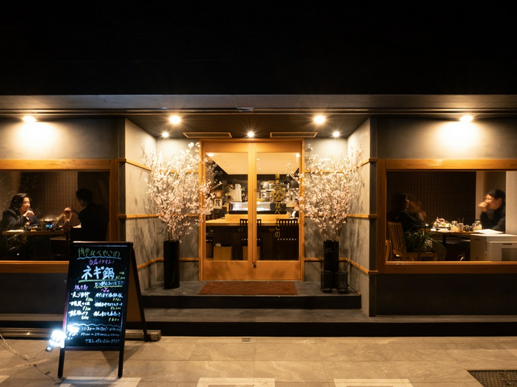 老若男女問わず、訪れやすい空気感を生み出している居酒屋