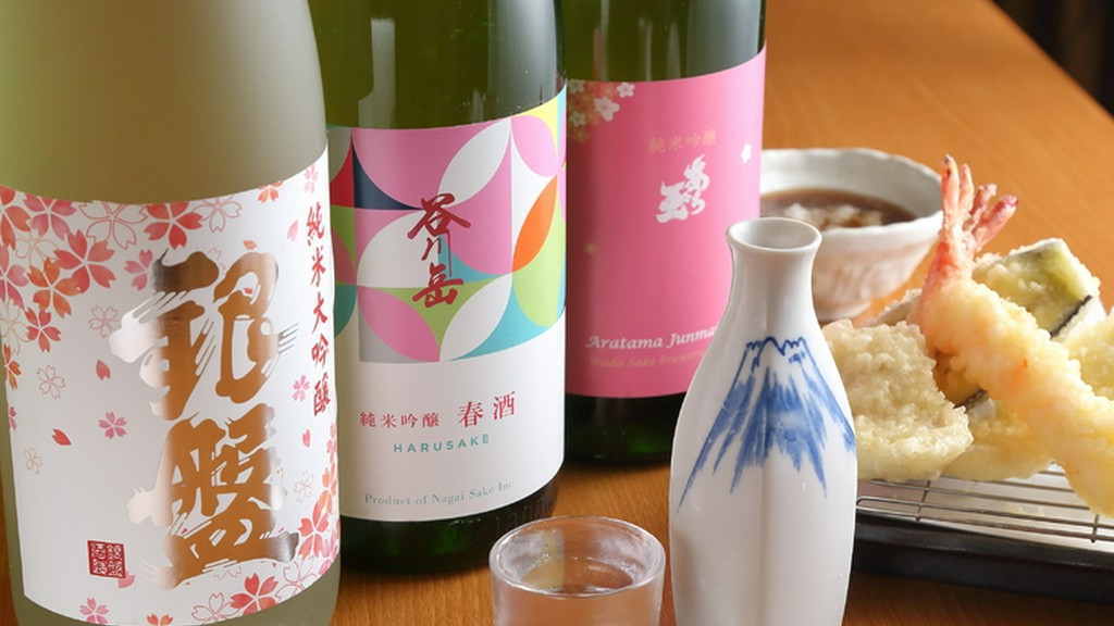 天ぷら×日本酒。春夏秋冬こだわりの酒をセレクト