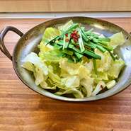 クセになる味わい『博多もつ鍋』