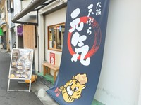 ランチメニューは15時までのオーダーとなります。