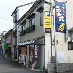 店舗外観