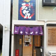 天ぷらをさらに楽しむためのお酒も、珠玉の品を用意。サントリー神泡認定のビールに、季節のオススメ日本酒も用意。天ぷらだけでなく、酒という視点からも日本の魅力的な食文化を体感できます。