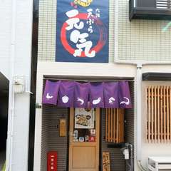 神泡認定ビールに、季節の日本酒で、天ぷらをさらに満喫