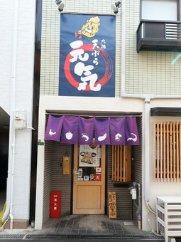 神泡認定ビールに、季節の日本酒で、天ぷらをさらに満喫