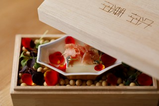 お通し「物語の始まり。」