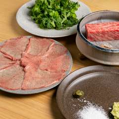 貴重な「おおいた和牛」を満喫できる“焼かない焼き肉”が人気