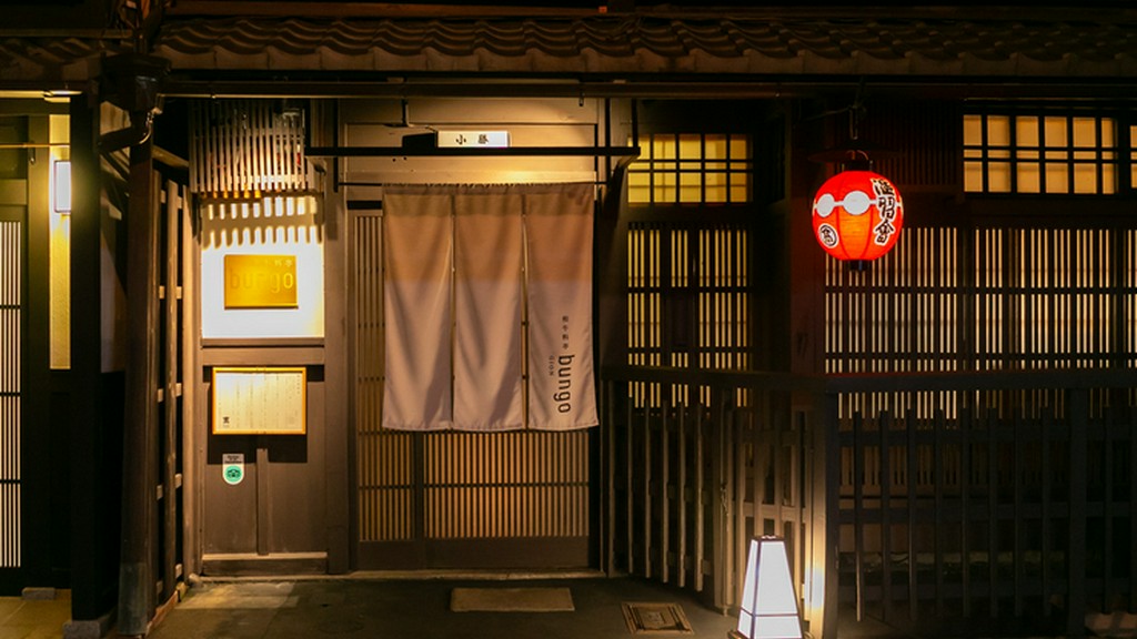 花街情緒が漂う祇園・新橋通で「お座敷体験」ができる！