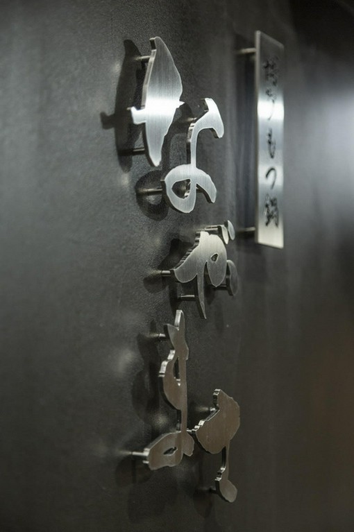 『もつ鍋』が中心の飲み放題付きコースで宴会を盛り上げる