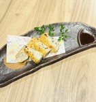 白身魚のすり身に大葉・人参・きくらげを加えた、自家製さつま揚げです。
