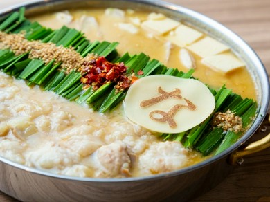 もつ鍋「白味噌」