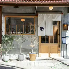 東北沢駅徒歩1分。ゆったり羽をのばせる隠れ家