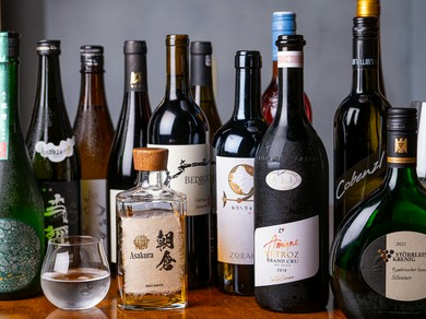 冷涼な山地のワインを中心にしたペアリングの妙を楽しむ