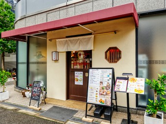 心が踊る食の時間を約束してくれる、中華料理店