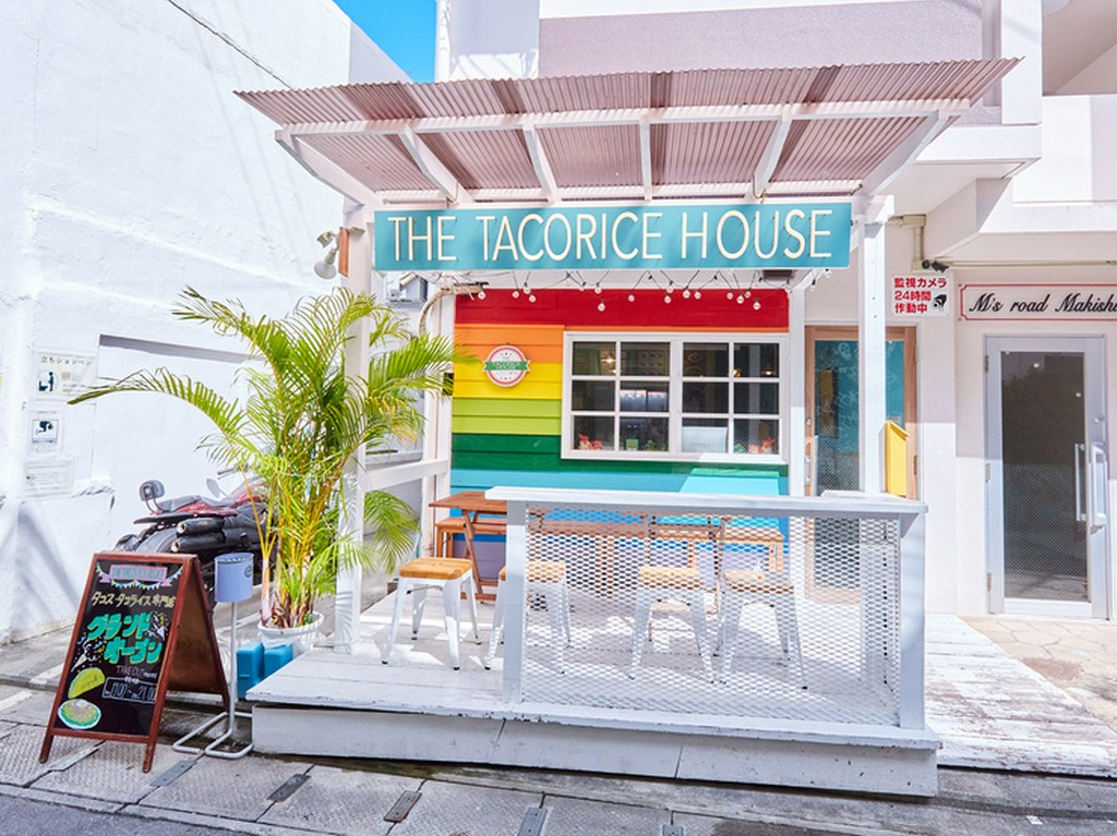 ゆいレール「牧志駅」近くのタコライス＆タコス専門店