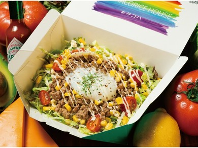 2つの味を楽しめる『ハーフ＆ハーフタコライス』