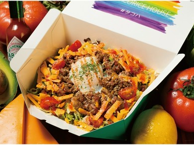 沖縄のソウルフード！王道の『THEタコライス』