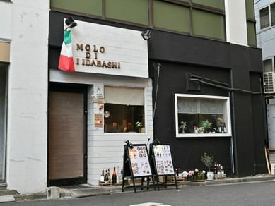 カジュアルに集え、イタリアン女子会に最適！