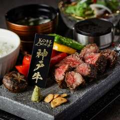 神戸ビーフヒレステーキ ／ Kobe Beef Fillet Steak