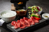 神戸ビーフ焼肉御膳 ーKobe Beef Yakiniku Gozenー