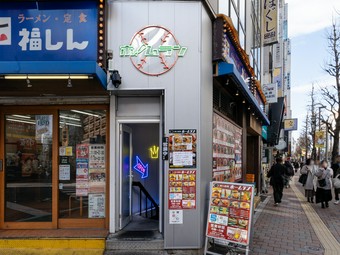 駅チカで便利。気軽に立ち寄れる、心の拠り所