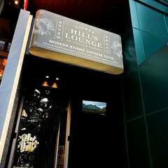 雰囲気抜群の店内は、デートや宴会・女子会・記念日にも最適