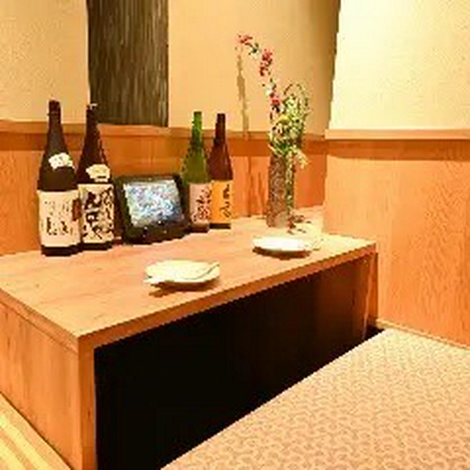 記念日・お誕生日特典がある