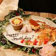 メッセージプレートOK！誕生日・記念日のお祝い等、主役の方がいらっしゃるパーティーには当店で！1650円でプレートご用意します！