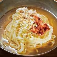 盛岡直送製麺と100生搾りゆず香る
〆にぴったしの冷麺。