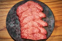 希少な黒毛和牛の上質なタン
数量限定です