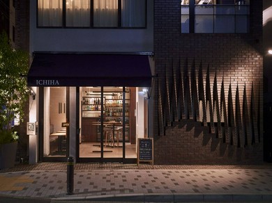 お喋りも楽しみたい！オシャレな女子会を計画するなら、ぜひ