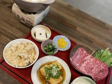 黒毛和牛の豆乳しゃぶしゃぶ御膳