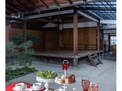 腸を愛でるアフタヌーンティー