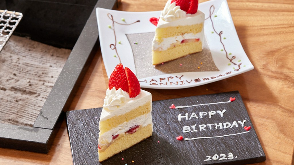 お祝いシーンに華を添える可愛らしいデザートプレート