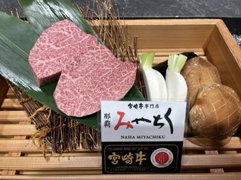 宮崎牛の中で最も希少価値が高い最高級シャトーブリアンと新鮮なロブスターをご用意した特別コースです。