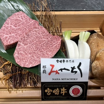 《前日までの予約で23,600円⇒22,600円》「最高級シャトーブリアン」＆「活ロブスター」プレミアムコース