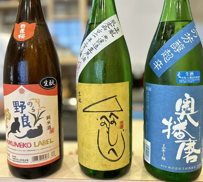 日本酒にこだわっている