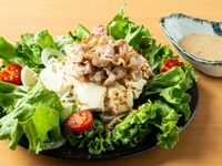 ・大（4名様用）…1045円
・小（2名様用）…748円