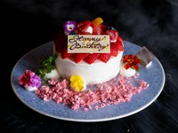 豪華食材尽くしで心に残る素晴らしいお祝いを！『記念日コース』