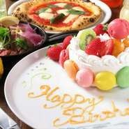 誕生日特典！特製記念日ケーキサービス！ディナーで幹事さんのお会計が無料など、当店限定のサプライズサービスやお得なクーポンを多数ご用意しております！