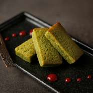 特製フィナンシェ